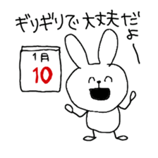 type A sticker #2185177