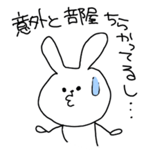 type A sticker #2185179