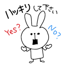 type A sticker #2185180