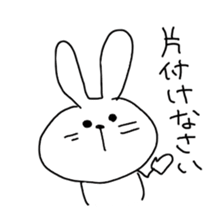 type A sticker #2185186