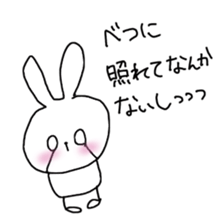 type A sticker #2185190