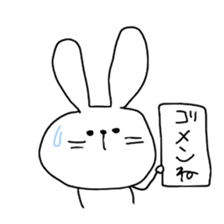 type A sticker #2185193