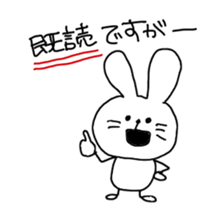 type A sticker #2185199