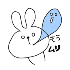 type A sticker #2185204