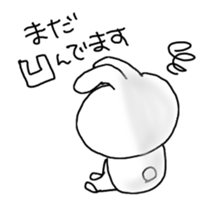 type A sticker #2185206