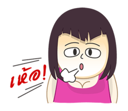 Cut Fat Girl sticker #2185297