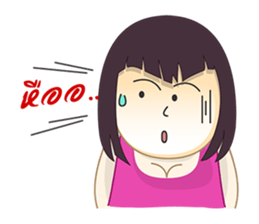 Cut Fat Girl sticker #2185304