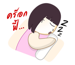 Cut Fat Girl sticker #2185324