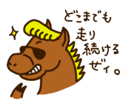 the naughty animals sticker #2185656