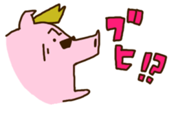 the naughty animals sticker #2185663