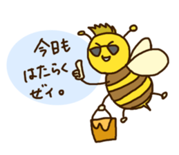 the naughty animals sticker #2185671