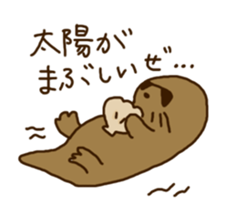 the naughty animals sticker #2185672