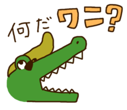 the naughty animals sticker #2185677