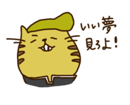 the naughty animals sticker #2185679