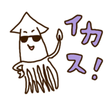 the naughty animals sticker #2185681