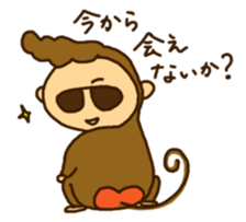 the naughty animals sticker #2185685