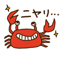 the naughty animals sticker #2185691