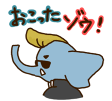 the naughty animals sticker #2185692