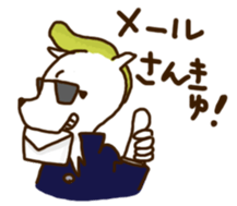 the naughty animals sticker #2185695