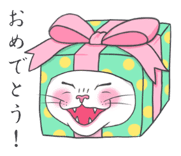 Cats to express sticker #2185732