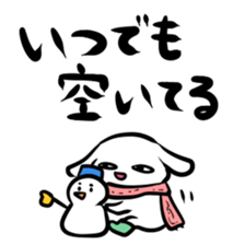 celebrate Christmas sticker #2185823