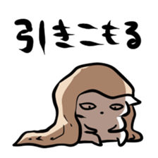 celebrate Christmas sticker #2185836