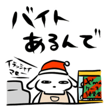 celebrate Christmas sticker #2185837