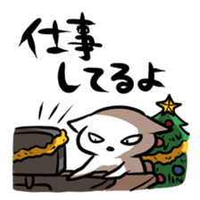 celebrate Christmas sticker #2185838