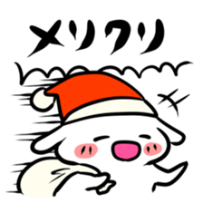 celebrate Christmas sticker #2185841