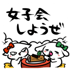 celebrate Christmas sticker #2185844