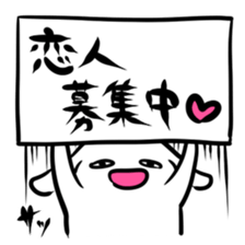 celebrate Christmas sticker #2185845