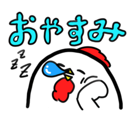 2nd Kokkosan sticker #2186147