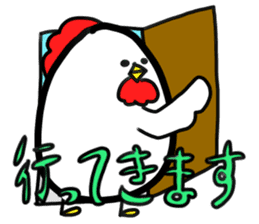 2nd Kokkosan sticker #2186149