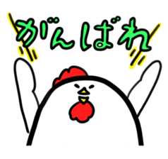 2nd Kokkosan sticker #2186153