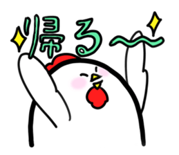 2nd Kokkosan sticker #2186175