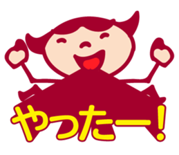 Daisy sticker #2186536