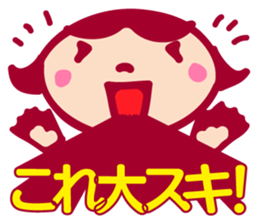 Daisy sticker #2186539