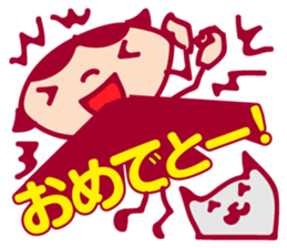 Daisy sticker #2186540