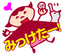 Daisy sticker #2186541