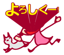 Daisy sticker #2186542