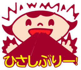 Daisy sticker #2186544