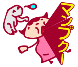 Daisy sticker #2186551