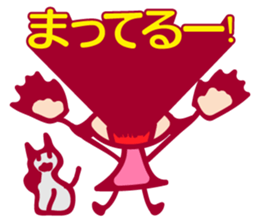 Daisy sticker #2186556