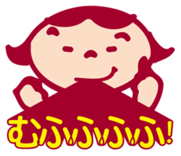 Daisy sticker #2186557