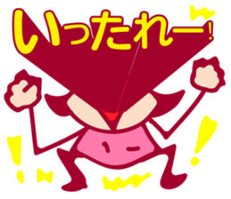 Daisy sticker #2186559