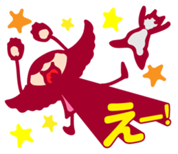 Daisy sticker #2186564