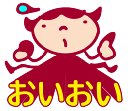 Daisy sticker #2186565