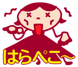 Daisy sticker #2186566