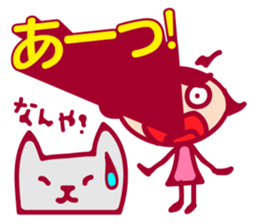 Daisy sticker #2186570