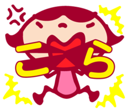 Daisy sticker #2186572